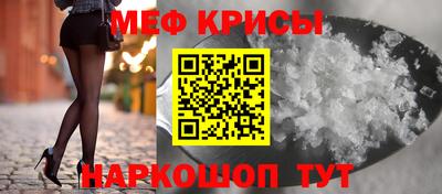a pvp Краснодар