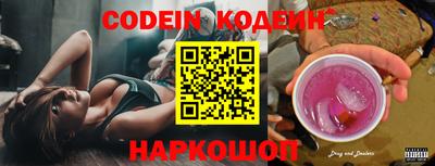 экстази Краснокаменск