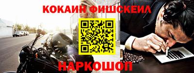 a pvp Краснодар