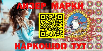a pvp Краснодар
