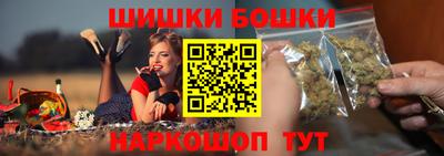 экстази Краснокаменск