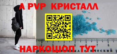 экстази Краснокаменск