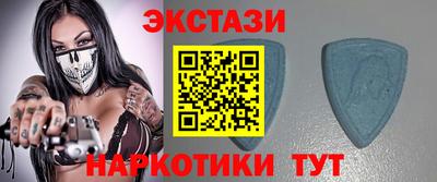 гидра Краснознаменск