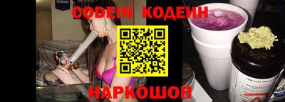 a pvp Краснодар