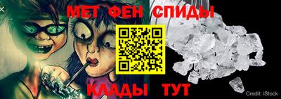 экстази Краснокаменск
