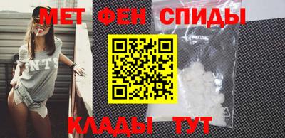a pvp Краснодар