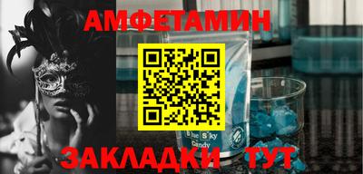 a pvp Краснодар