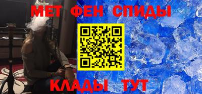 a pvp Краснодар