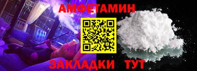 экстази Краснокаменск