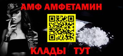 экстази Краснокаменск