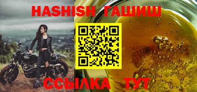 a pvp Краснодар