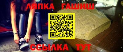 a pvp Краснодар
