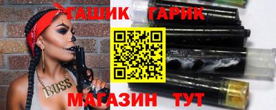экстази Краснокаменск