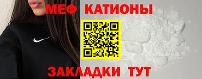 a pvp Краснодар