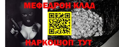 a pvp Краснодар