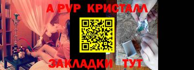 экстази Краснокаменск